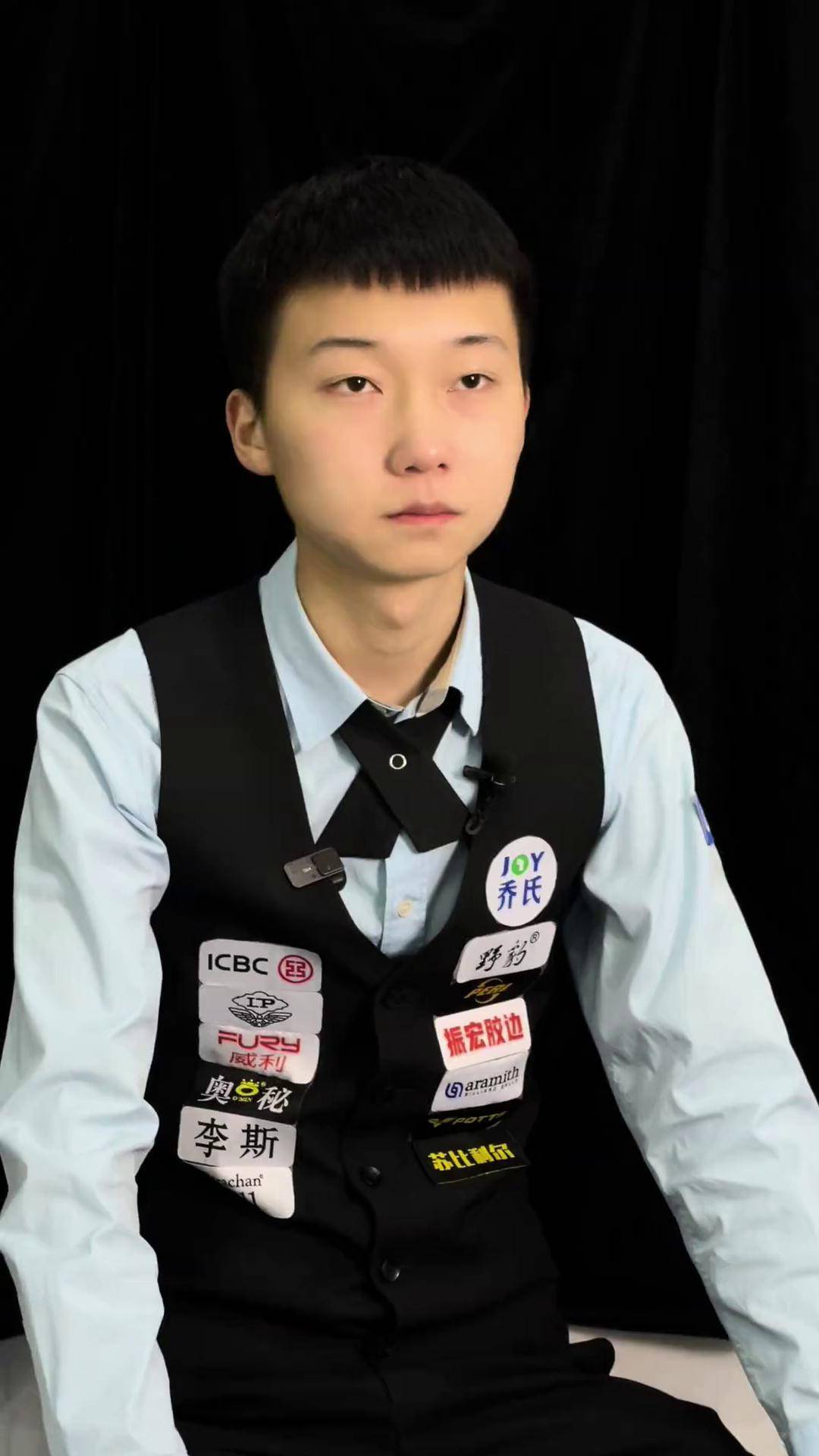 职业生涯的 职业生涯的