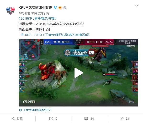 社媒上分享 社媒上分享