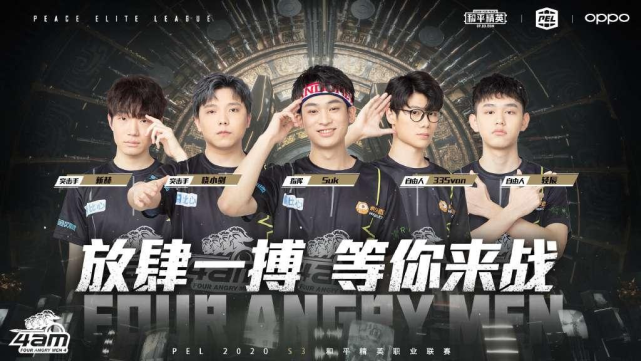 在这次比赛 在这次比赛