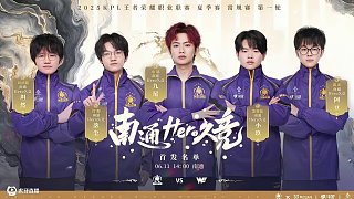 于是直接起 于是直接起