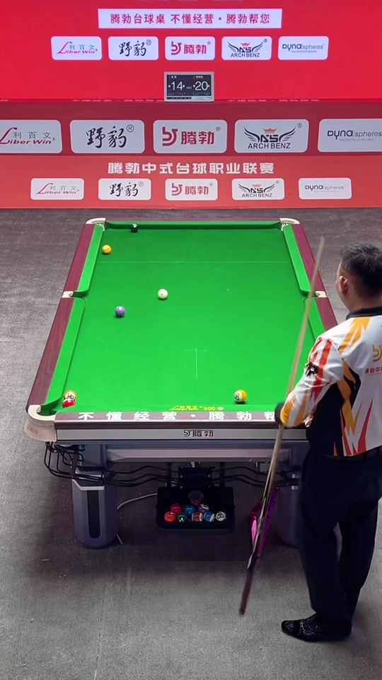 在强强对话 在强强对话