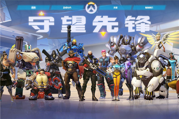 趋势强调 趋势强调