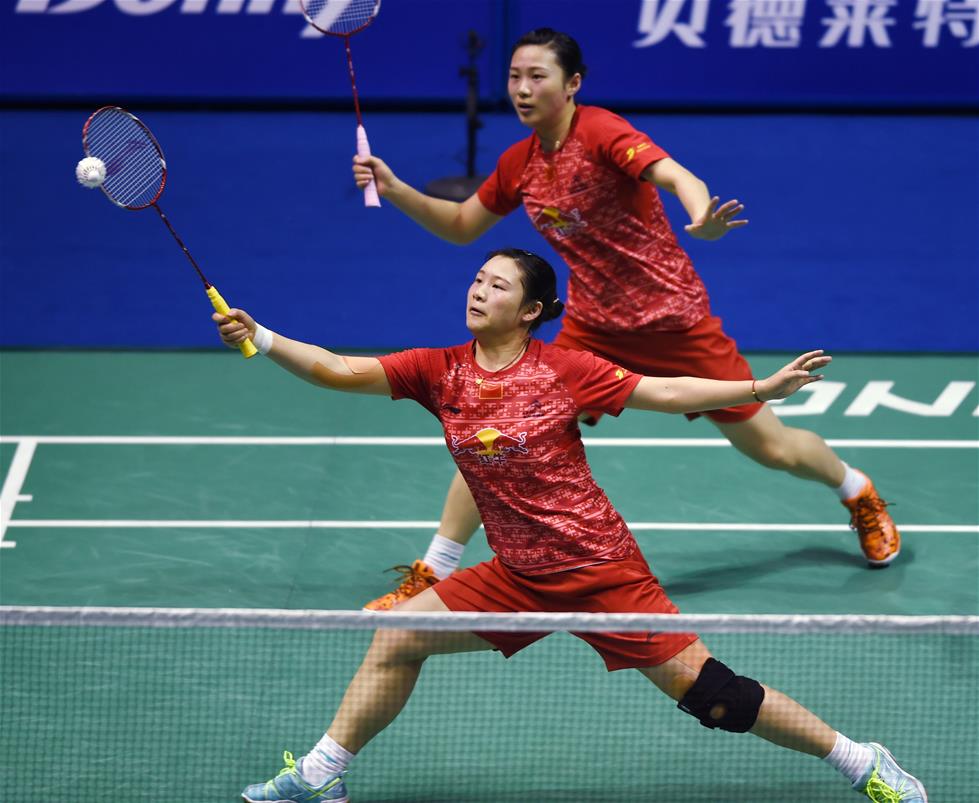 省篮球的整 省篮球的整