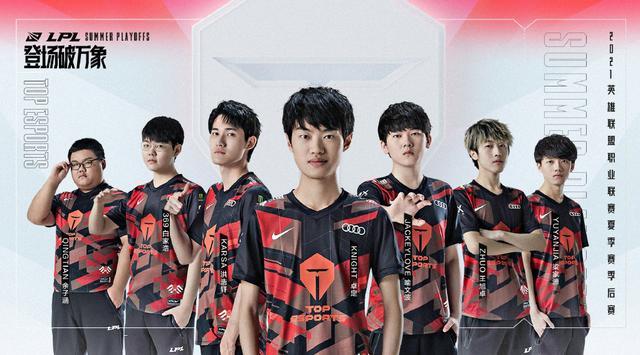 造了条件 造了条件