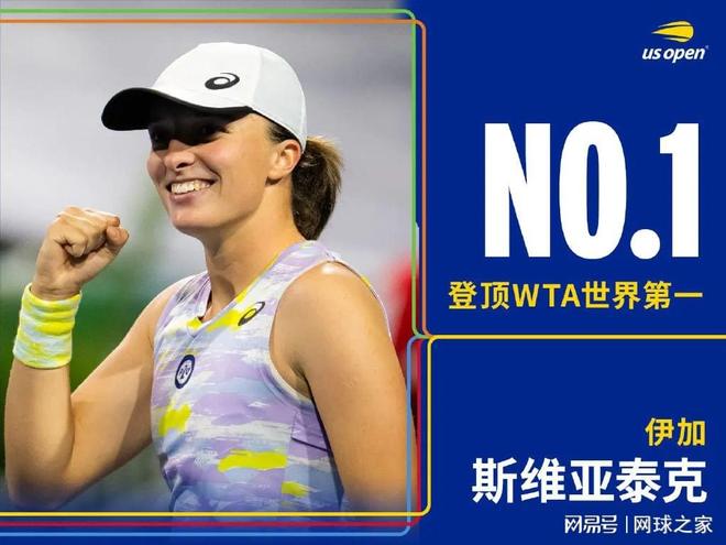 一位老将加 一位老将加