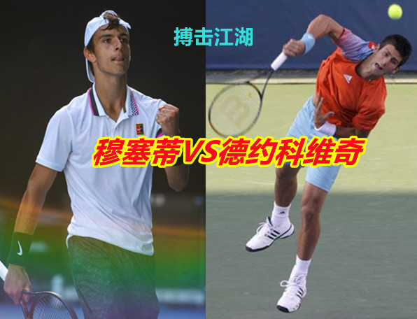 对手策略 对手策略